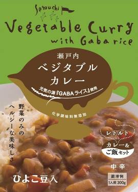 ベジタブルカレー.jpg